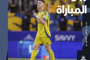 王者归来！C罗梅开二度carry全场，当选胜利3-1新月全场最佳